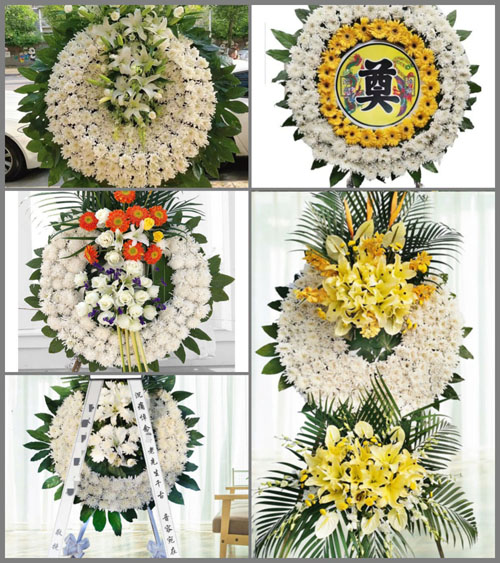 广东清远市连南县三排镇百斤洞村花圈速递